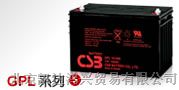 供应台湾CSB蓄电池