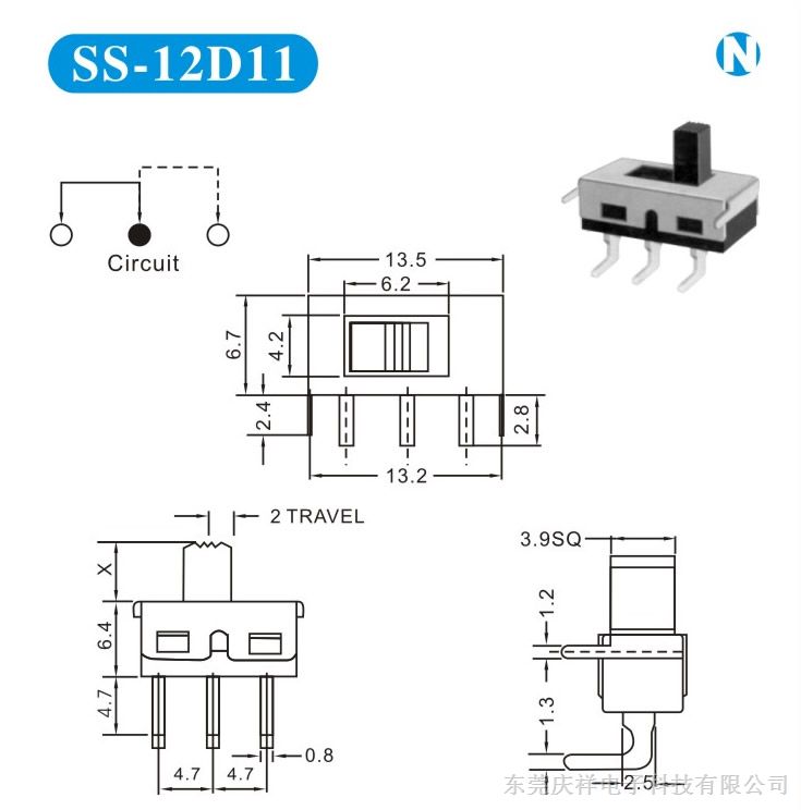 供应SS拨动开关