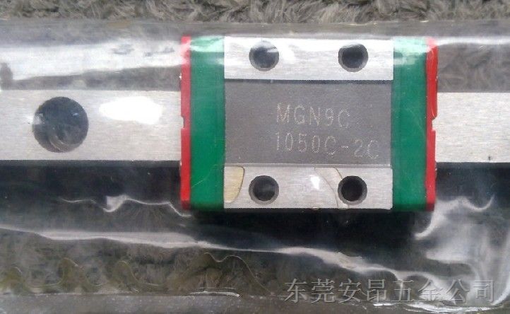 销售深圳MGN12C上银导轨,,安昂传动价格公道