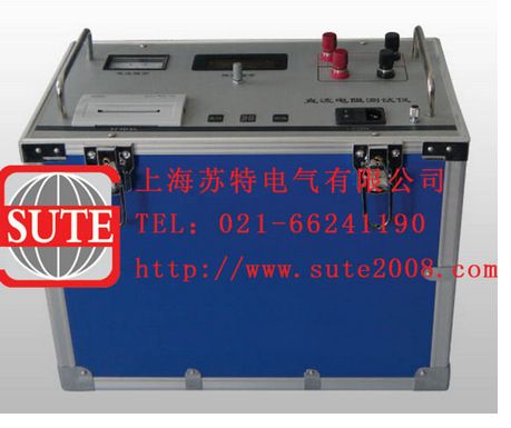 QT206-50型 直流电阻测试仪