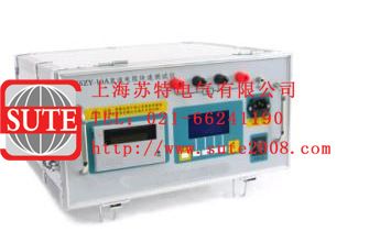 DLZZ-40A直流电阻测试仪
