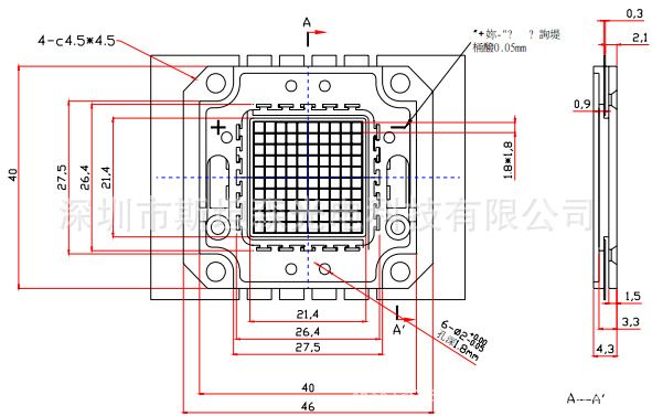 100W方形支架