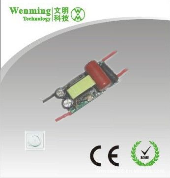 欧规7*1W LED调光电源  隔离