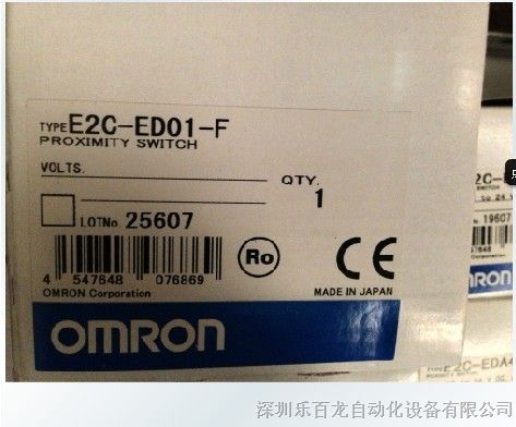 供应OMLON欧母龙接近传感器E2C-ED01-F全新原装现货