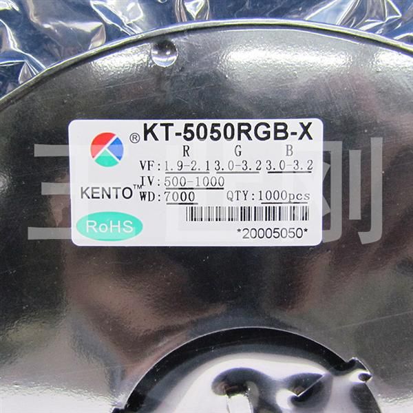 KT-5050RGB 7