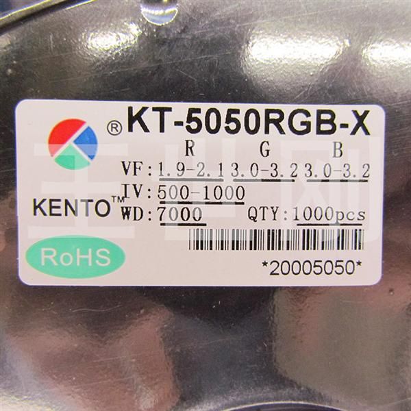 KT-5050RGB 8