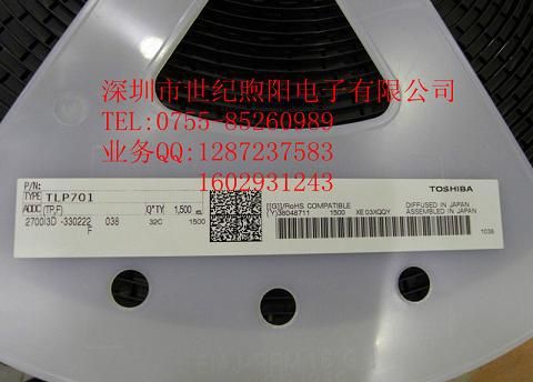 东芝P701 光耦，TLP701光耦 东芝代理商 原装现货.