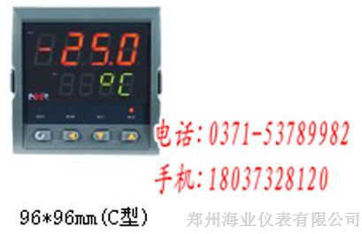 供应NHR-5100A单回路数字显示控制仪