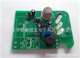 燃气报警器电子控制板线路板PCB电路板 浙江控制板设计开发工厂家