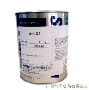 供应日本信越G-501润滑油适合压缩机轴承塑料部件等润滑用