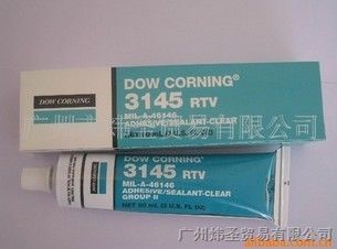 供应道康宁 DOW CORNING3145RTV硅胶90ML半流动 透明/灰色 UL,MIL认可,耐高温，用于显示器零件固定、接着