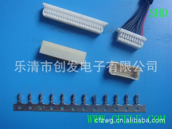 1.0mm SHD条形连接器