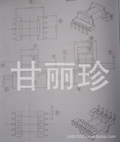 EPC13 Lpin