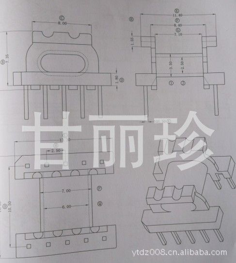 EPC13 带飞线槽