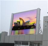 风景区广泛使用LED全彩大屏幕