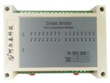 阿尔泰485总线采集模块DAM-3016D/32路隔离数字量输入模块