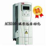 【*原装】ABB变频器|ACS510-01-09A4-4|380V 4KW风机水泵*