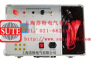 SH-2500变压器直流电阻快速测试仪