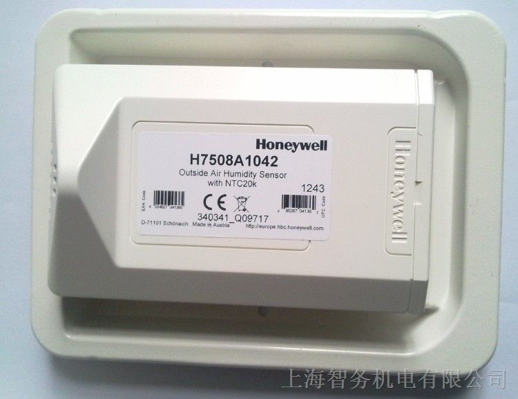供应H7508A1042 室外温湿度传感器 H7508A