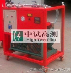供应六氟化硫抽真空充气装置ZSQC-60