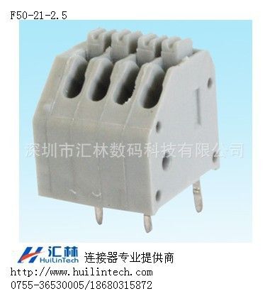 PCB弹簧式端子，*弹簧端子F51-01-5.08台湾品牌