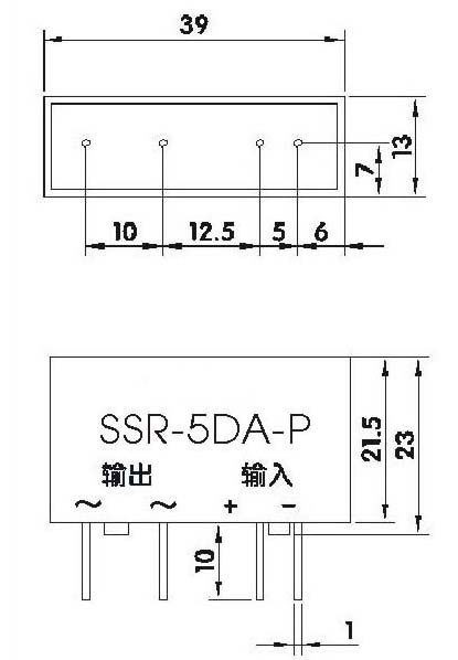 三相固态继电器