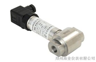 *成套MDM490差压变送器