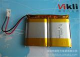 *锂聚合物电池，PL1MAH，7.4V移动电源电池