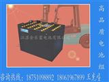 宝骊叉车电池组  2吨3吨用， 江苏金乐蓄电池有限公司