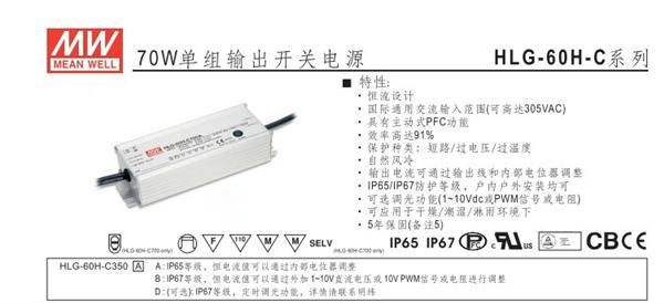 QQ截图20130424101737