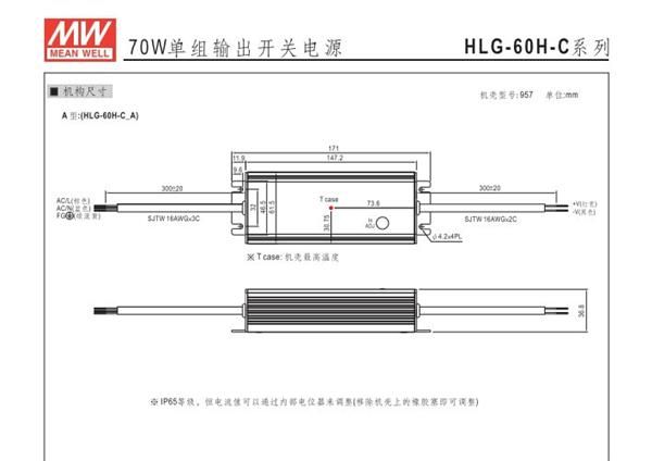 QQ截图20130424101759