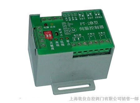 供应PT-2B伺服控制器，单相调节型控制模块
