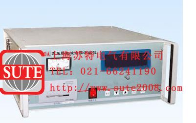 ZGY-40A变压器直流电阻测试仪