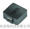 电子烟电感MS0402-1R5M，厂家价格批发电子烟电感