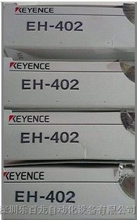 EH-402,全新原装KEYENCE传感器检测头