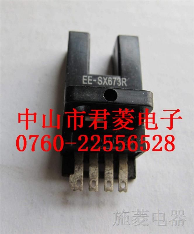 EE-SX673R EE-SX673R欧母龙槽型光电开关