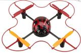 2.4G遥控飞机 带*护圈四轴飞行器 耐摔充电四通道飞碟直升机玩具