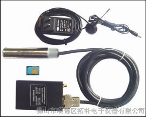 GPRS无线液位传感器,液位变送器,无线水位监控测量