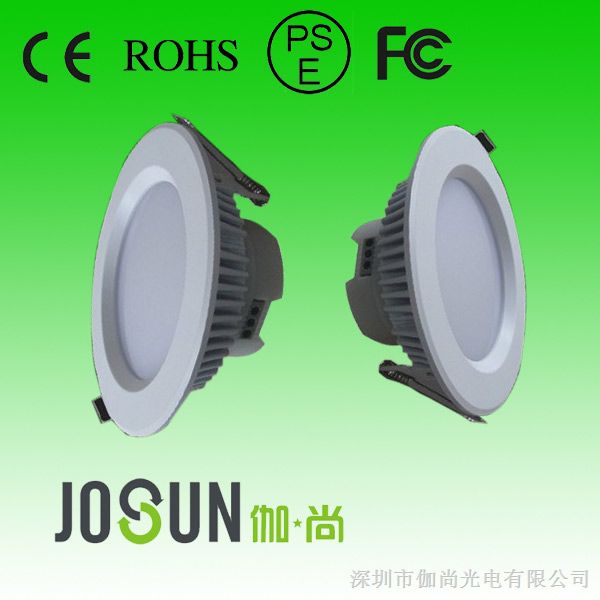 供应优质LED套件供应商 3.5寸筒灯套件/;外壳
