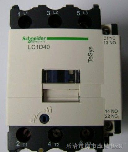LC1-D40