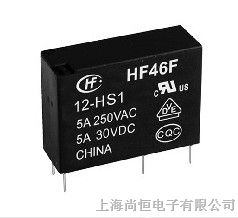 供应宏发继电器HF46F-12-HS1