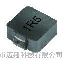 一体成型电感价格