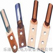 供应DT2DL2铜双眼端子铝双眼端子