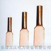 供应SYT铝设备线夹收电配电线夹