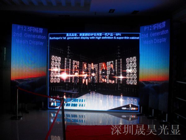 供应P6全彩LED显示屏，全彩LED显示屏怎么卖