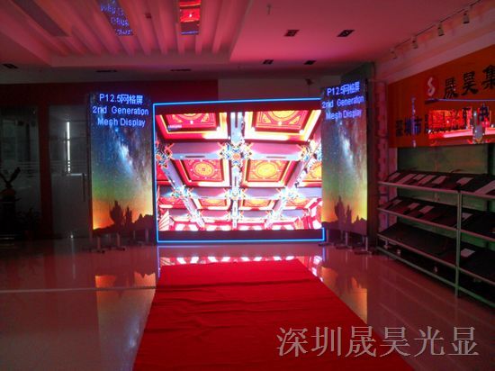 供应P5全彩LED显示屏，P5室内全彩LED显示屏价格