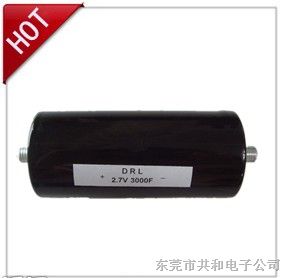 供应2.7V3000F*电容，汽车电容