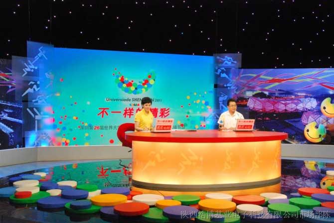 供应西安LED显示屏看效果找浩博