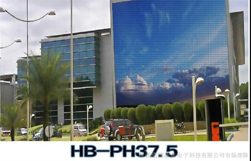 供应陕西西安LED显示屏看工程找浩博