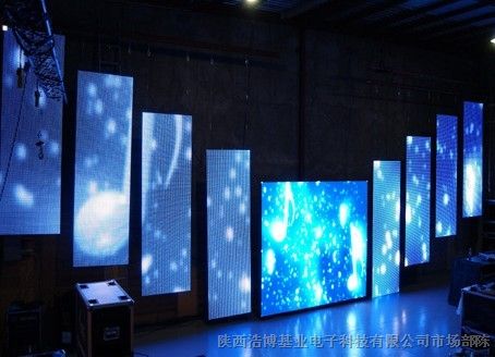 供应咸阳西安LED显示屏看厂家找浩博